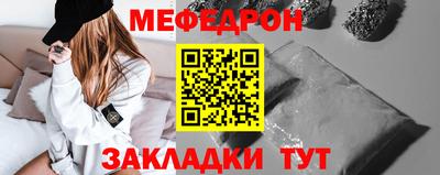 МДПВ Чапаевск