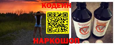 прущий лед Усть-Илимск