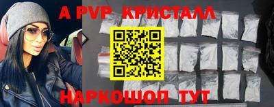МДПВ Чапаевск