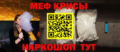 mix Чебоксары