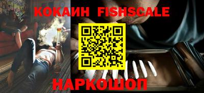 mix Уссурийск