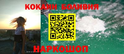 экстази Усть-Джегута