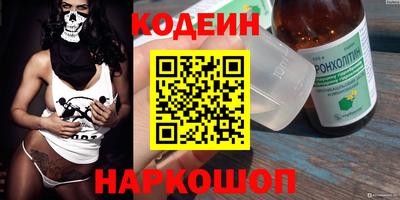 экстази Усть-Джегута
