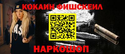 экстази Усть-Джегута