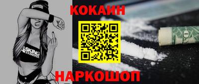 mix Чебоксары