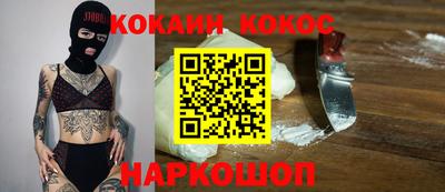 экстази Усть-Джегута