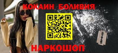 mix Чебоксары