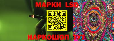 экстази Усть-Джегута