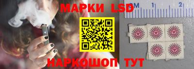 МДПВ Чапаевск
