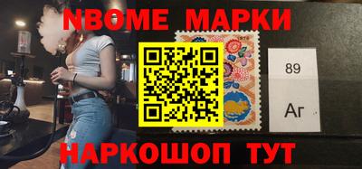 прущий лед Усть-Илимск