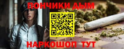 mix Уссурийск