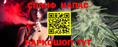 кокс Чебаркуль