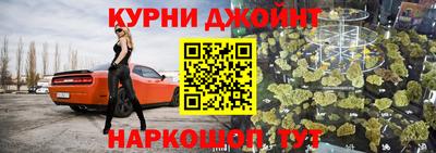 mix Уссурийск