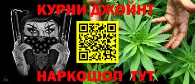 экстази Усть-Джегута