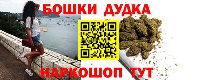 mix Уссурийск