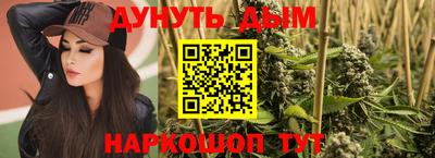 mix Уссурийск