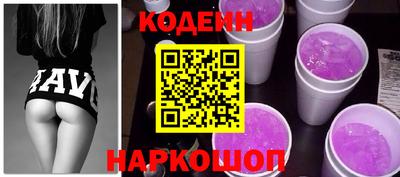 прущий лед Усть-Илимск