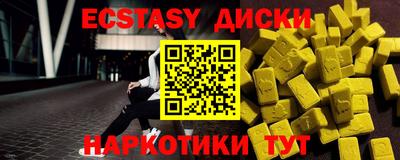 МДПВ Чапаевск