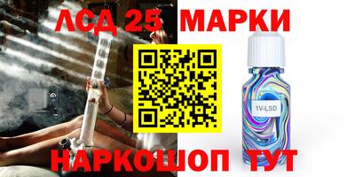 mix Уссурийск