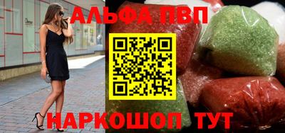 прущий лед Усть-Илимск