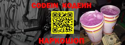 mix Чебоксары