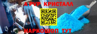 mix Уссурийск