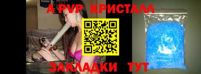 экстази Усть-Джегута