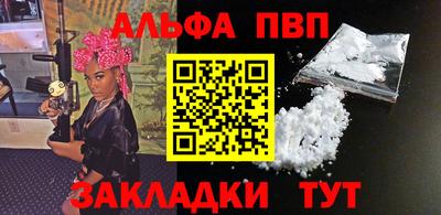 прущий лед Усть-Илимск