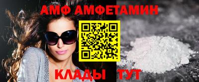 экстази Усть-Джегута