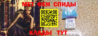 прущий лед Усть-Илимск