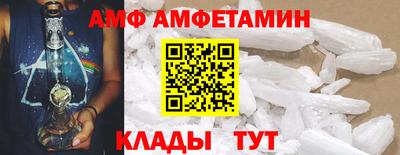 кокс Чебаркуль