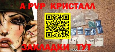 mix Чебоксары