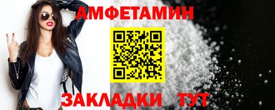 mix Уссурийск