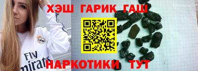 mix Уссурийск