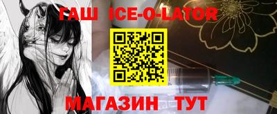 mix Уссурийск