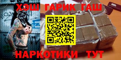 mix Уссурийск