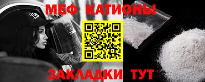 экстази Усть-Джегута