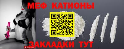 прущий лед Усть-Илимск